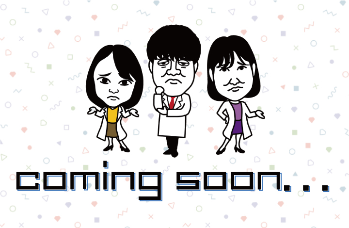 comming soon
